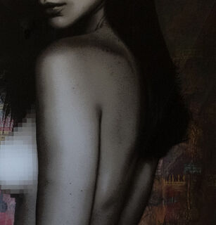 The Censorship Of Eve